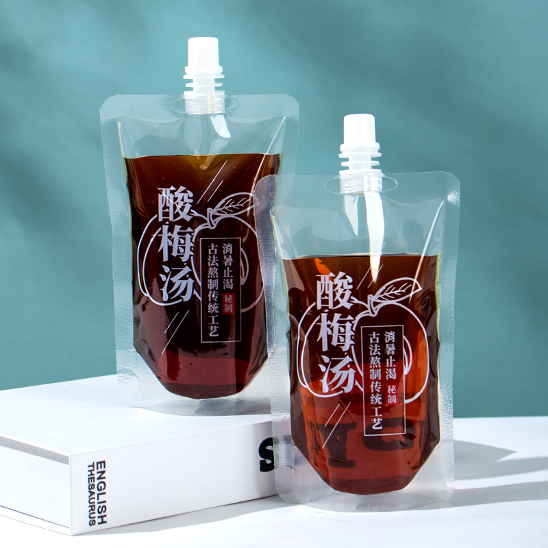 酸梅汤打包袋一次性饮料袋果汁奶茶吸嘴袋中药液包装袋外卖密封袋