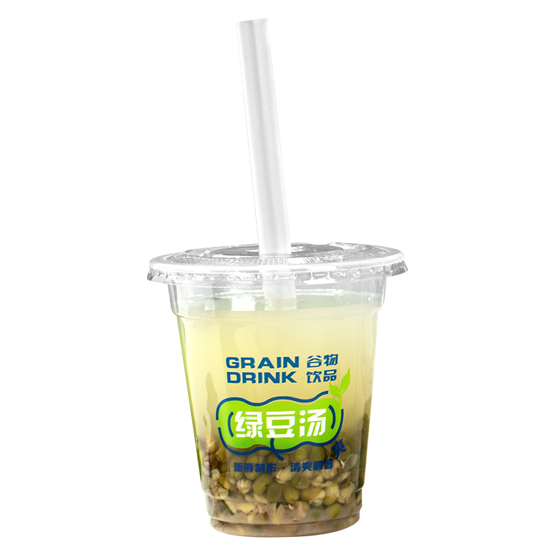 綠豆湯打包杯商用綠豆沙冰沙杯奶茶飲料咖啡一次性透明塑料杯帶蓋