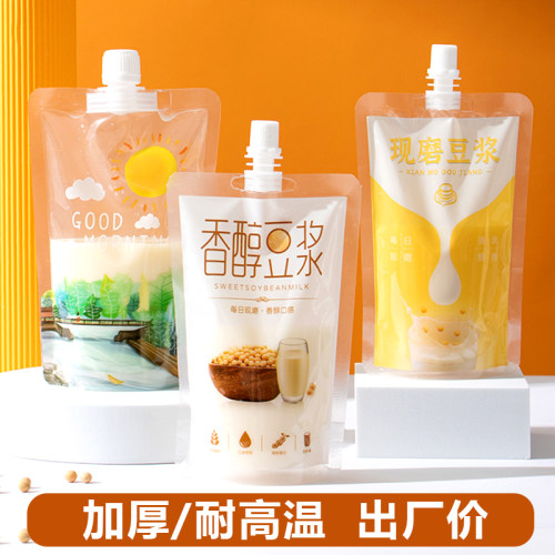 豆浆袋一次性自立吸嘴袋