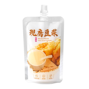 一次性豆浆袋自立吸嘴袋打包奶茶包装袋牛奶淡奶油分装袋早餐专用