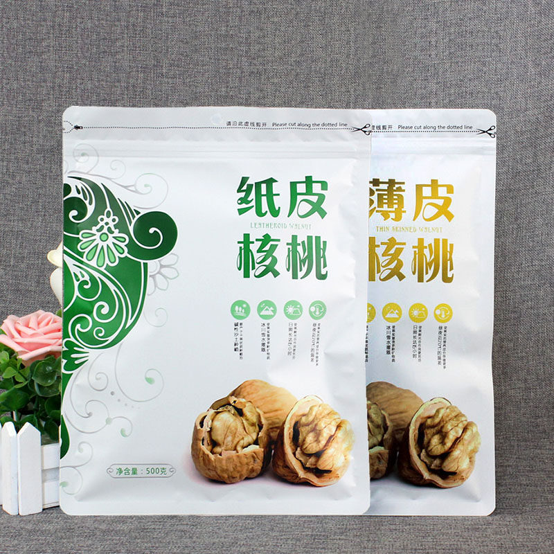 核桃塑料袋包装袋自封袋一斤图片