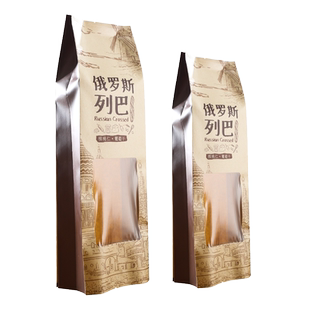 俄罗斯大列巴包装袋列巴面包袋法式长条面包法棍袋子开窗牛皮纸袋