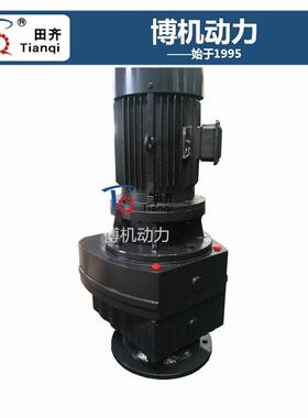 R系列减速机大功率斜齿轮蜗轮蜗杆减速机R107R137R147