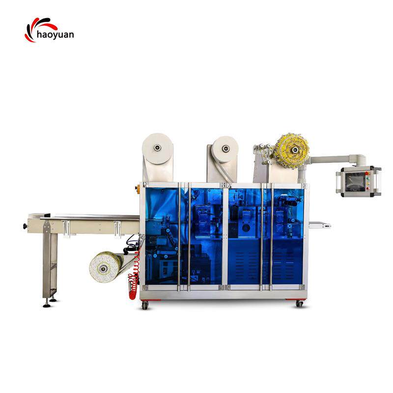 新型TB-350纸盒化妆品盒薄膜三维包装机 CD盒三维包装机多功能