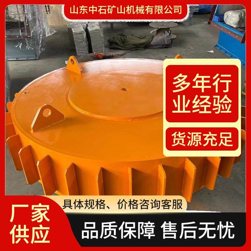 电磁除铁器悬挂式输送带超强吸力 工业矿山超强吸力电磁除铁器