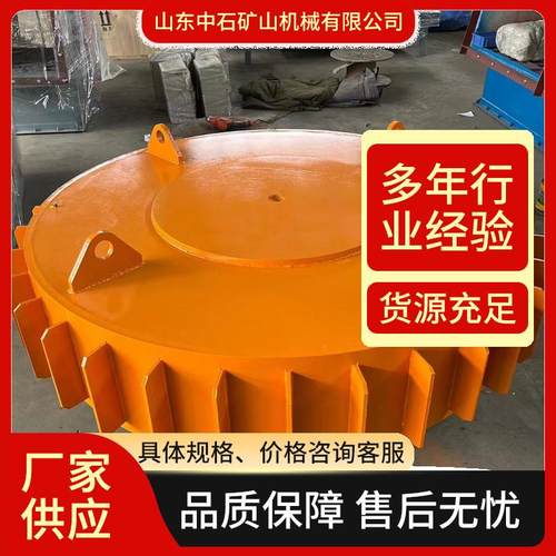 电磁除铁器悬挂式输送带超强吸力 工业矿山超强吸力电磁除铁器