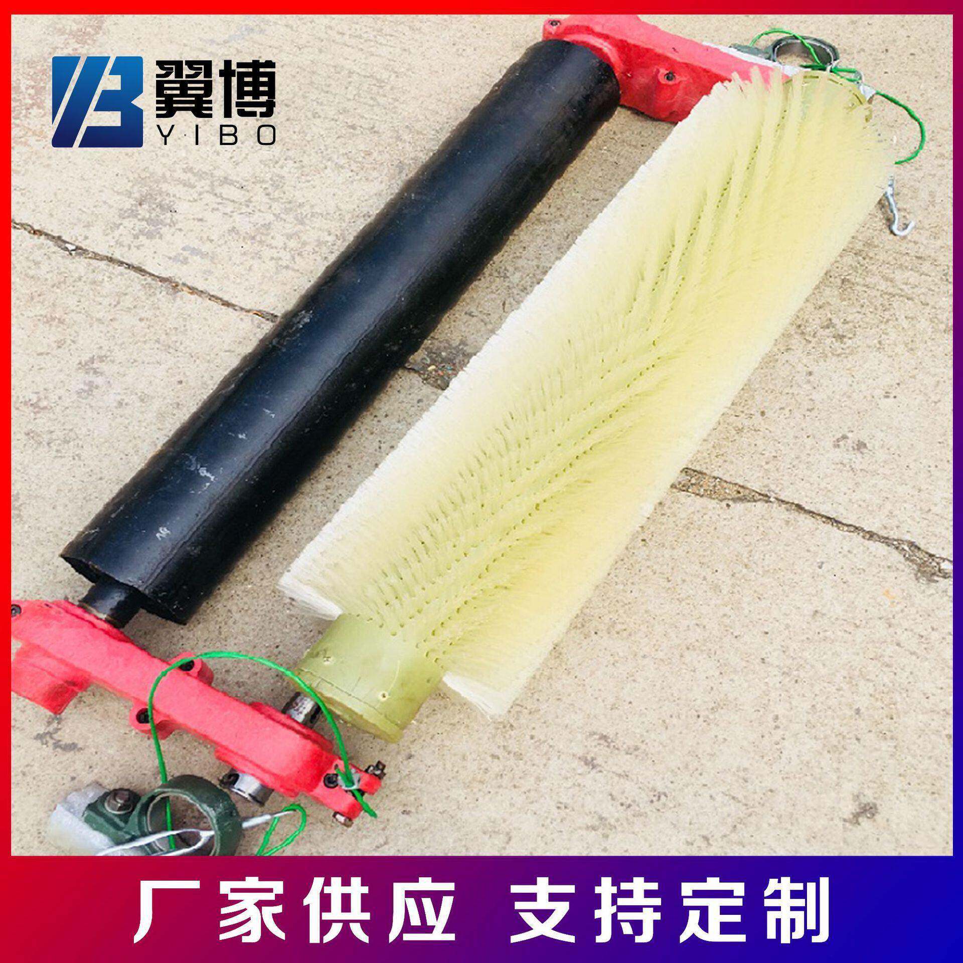 毛刷器电动滚刷器滚刷器无动力皮带清扫器