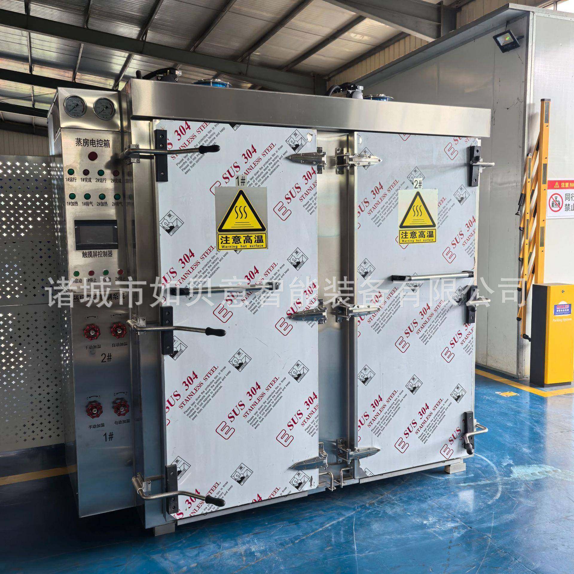 大产量肉肠蒸煮机大型食堂米饭馒头电蒸箱千页豆腐成型蒸箱,清洗/食品/商业设备,肉制品加工设备,淘宝优惠券,粉丝福利购,淘宝优惠卷