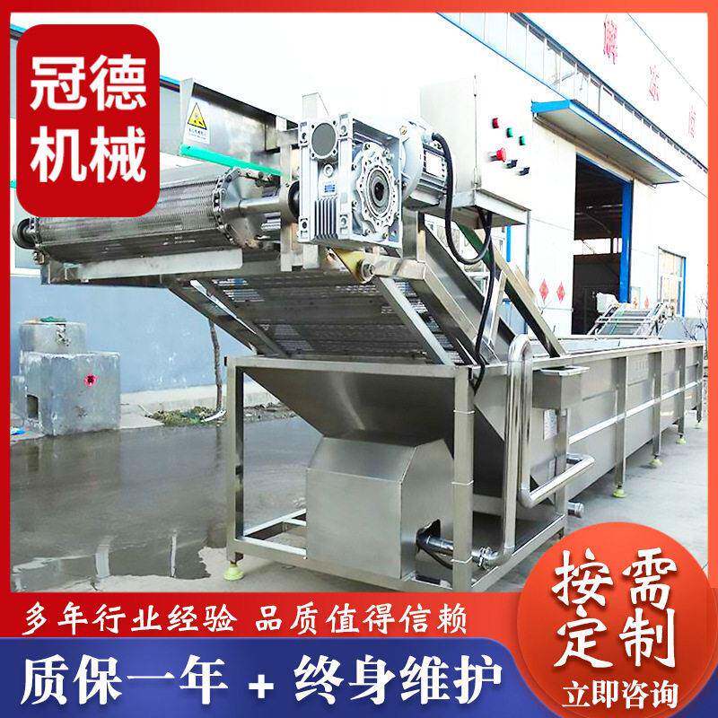 枸杞清洗线 枸杞加工流水线 诸城俞洋厂家供应质量好