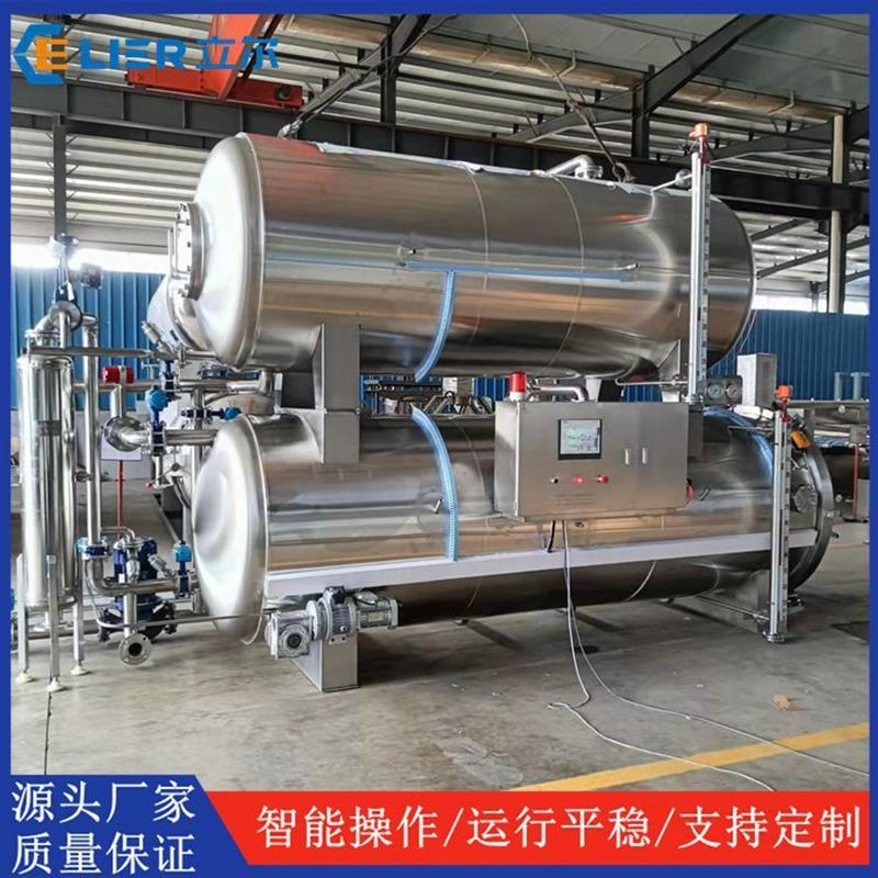 零食袋装鸭翅杀菌锅  水浴式杀菌设备厂家  盒装鸭血消毒杀菌锅