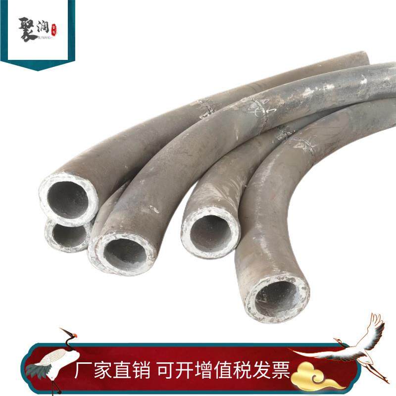 高铬合金90度耐磨弯头电厂专用KMTBCr28耐磨DN200*8+14R=1.5D厂家