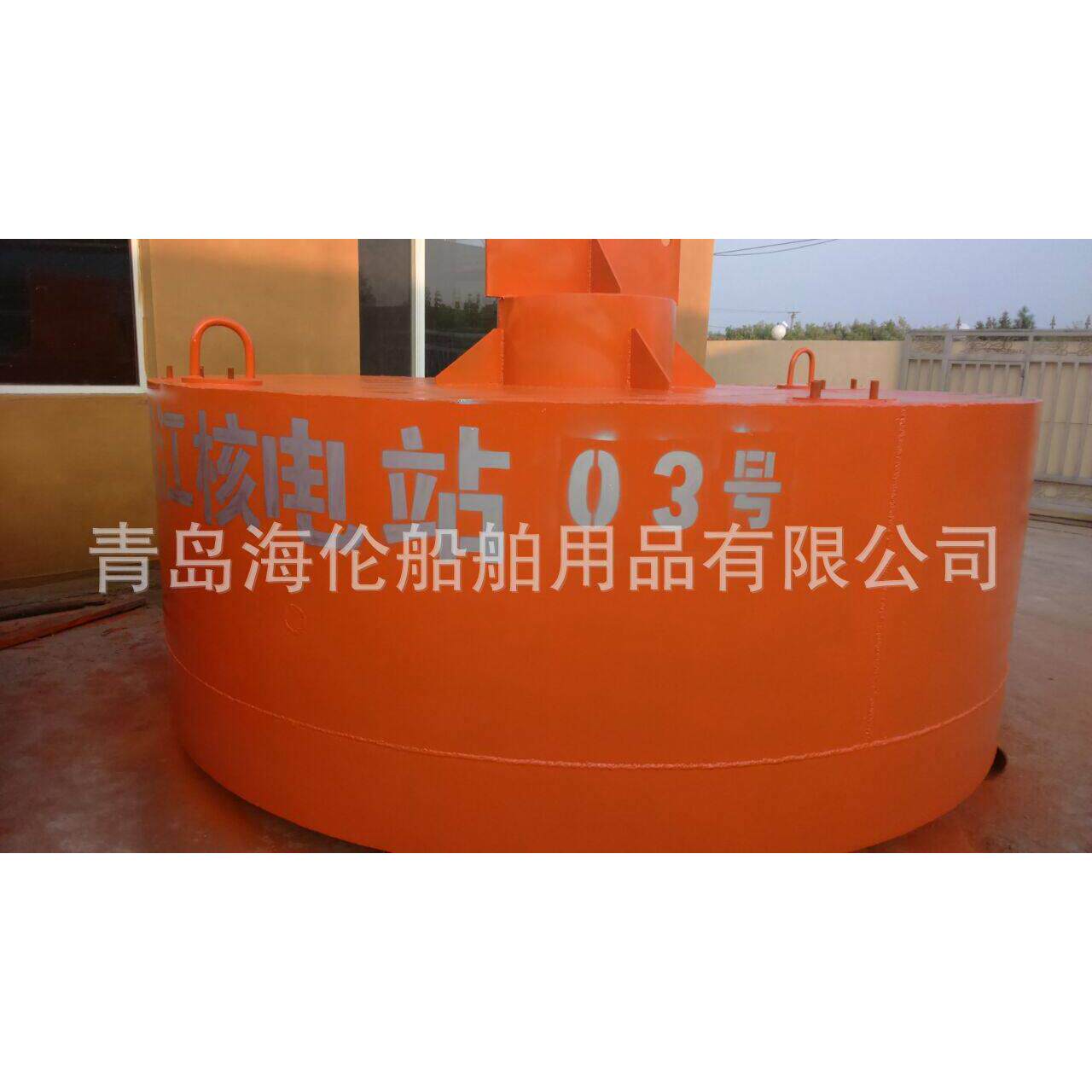 聚乙烯泡沫填充航标 海洋危险区域预警灯浮标 EVA实心浮球防撞设