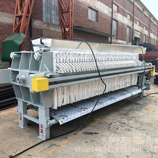 厢式板框压滤机全自动工业污泥污水处理设备尾矿干排隔膜压滤机