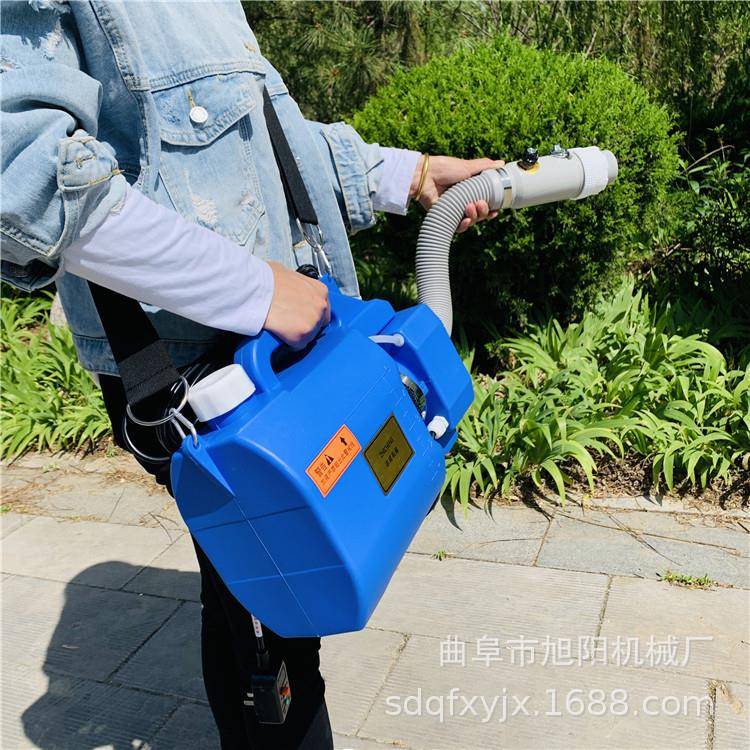 气溶胶空气雾化机宾馆环境消毒超微消毒机超低容量喷雾器