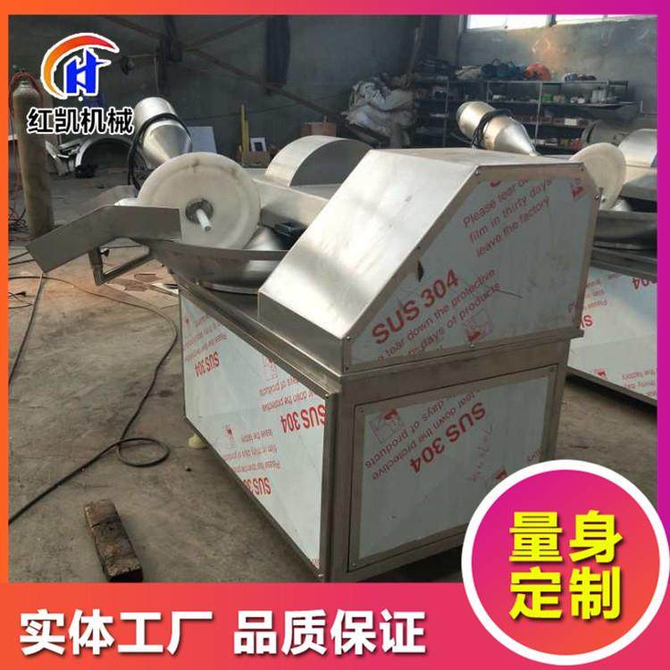 全自动斩拌机设备不锈钢牛肉斩拌机鱼糜真空斩拌机支持供应,清洗/食品/商业设备,肉制品加工设备,淘宝优惠券,粉丝福利购,淘宝优惠卷