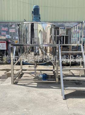 广东2000L不锈钢日化液体搅拌罐树脂AB胶膏体恒温加热搅拌罐