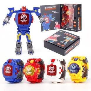 ift deformation robot watch toy puzzle watch time