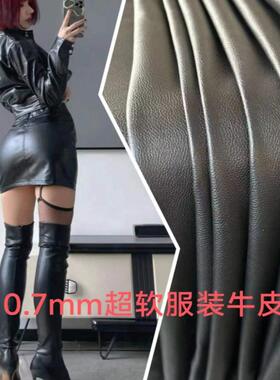 0.7 mm超薄黑色牛皮皮料柔软修补夹克制皮衣领装补丁diy真皮皮料