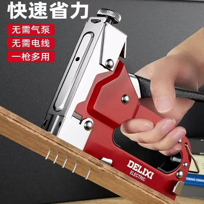 钉枪手动打钉枪码钉枪