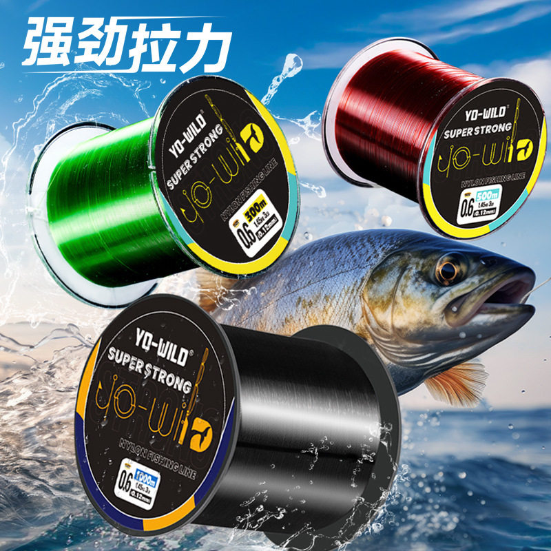 尼龙线300米装透明海竿线主线溪流水库钓鱼线500米1000米轴装