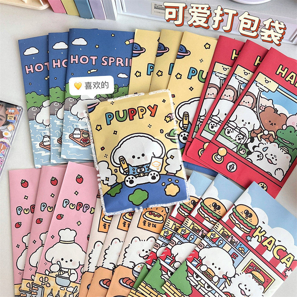 联名授权款可爱小狗礼品纸袋高颜值出卡袋烘焙小物件收纳袋批发