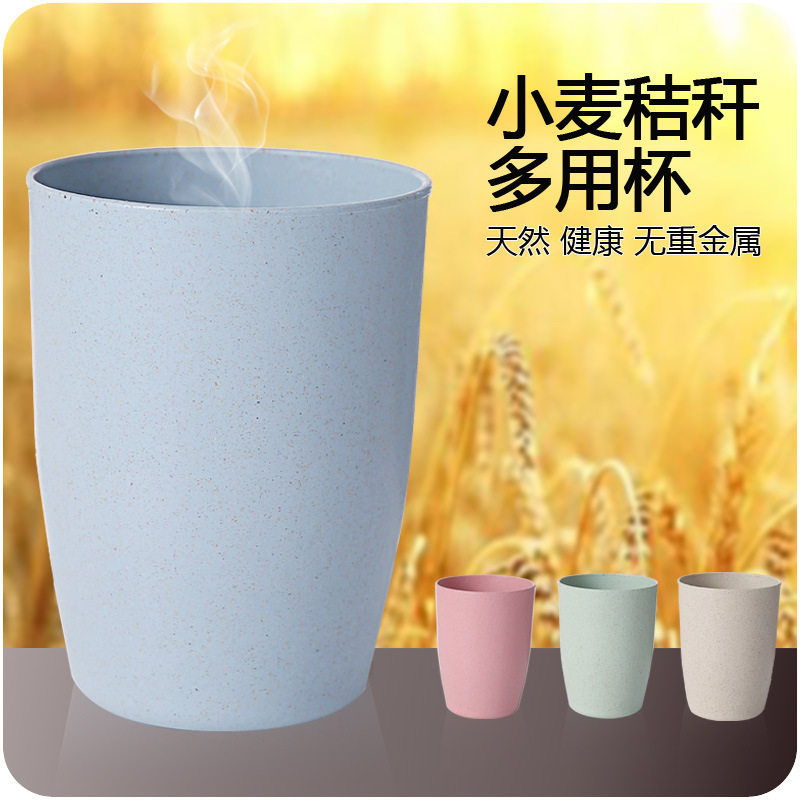 环保全新料小麦秸秆漱口杯情侣刷牙杯牙缸 创意牙刷杯洗漱杯子
