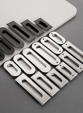 不锈钢拉手隐形黑色暗扣手隐形嵌入式柜门扣手抽屉推拉门平面把手