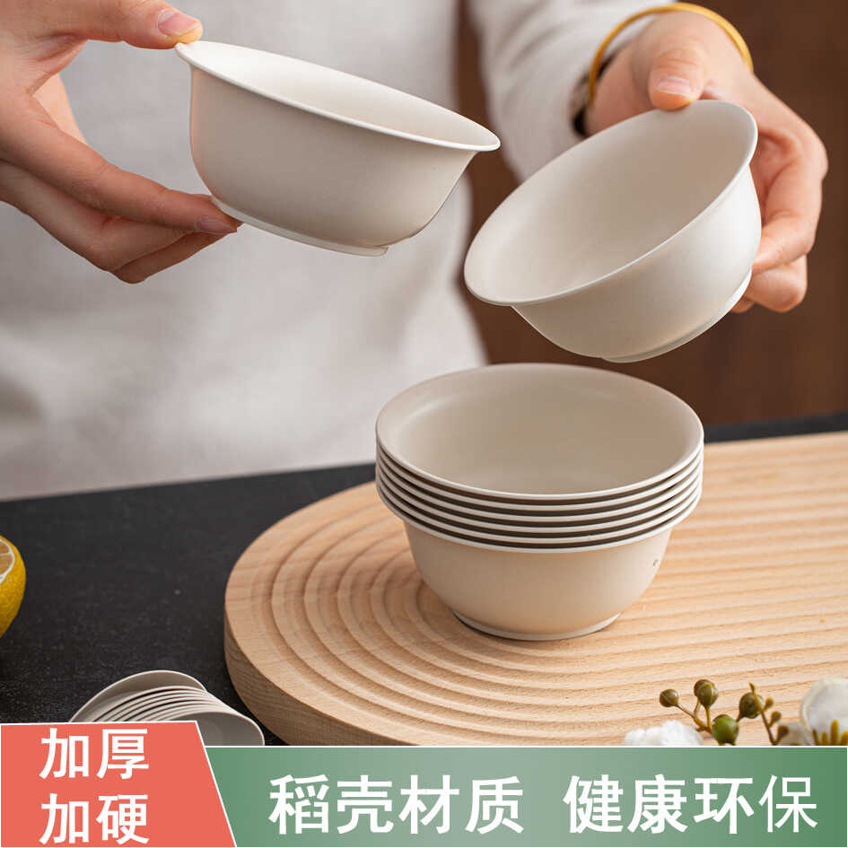 稻壳一次性餐具套装可降解