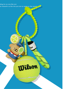 可爱网球小狗挂件钥匙扣包包挂件车挂纪念品运动奖品创意礼物定制