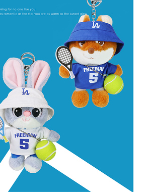 疯狂动物城朱迪尼克可爱网球运动风毛绒玩偶包包挂饰纪念送礼物