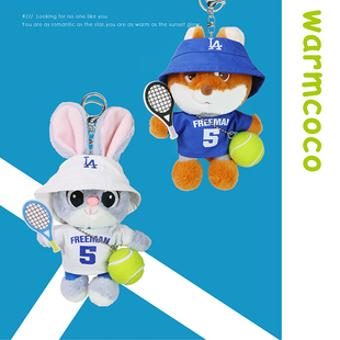 疯狂动物城朱迪尼克可爱网球运动风毛绒玩偶包包挂饰纪念送礼物