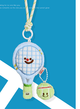 可爱毛绒网球拍搭子公仔挂件少女包包钥匙扣情侣闺蜜挂饰送礼物
