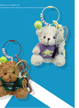 「warmcoco」网球装饰周边小熊定制字母名字可爱包物挂件奖品礼物