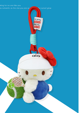 新款打网球的kitty猫毛绒可爱公仔玩偶装饰包包挂件奖品礼物定制