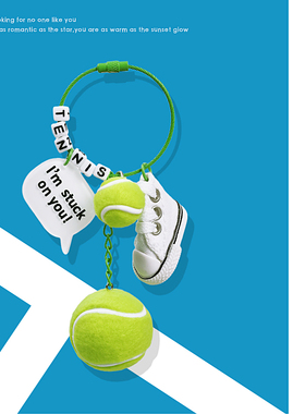 「warmcoco」原创网球挂饰可爱周边钥匙扣包挂比赛纪念品奖品礼物