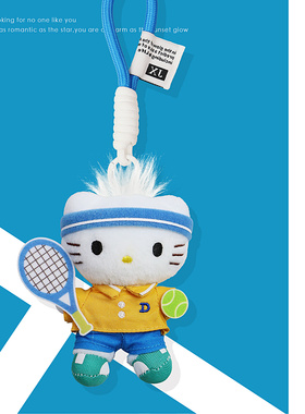 网球王子发带kitty凯蒂猫毛绒可爱公仔玩偶包包装饰挂件奖品礼物