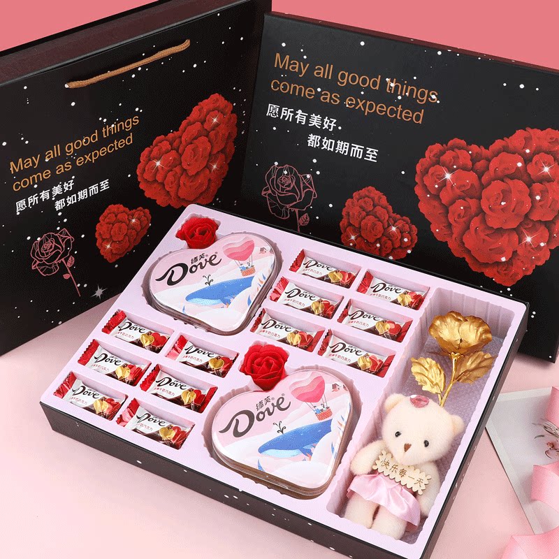 德芙巧克力礼盒装送女友老婆闺蜜礼物浪漫送女友生日礼物教师节