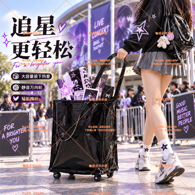 可拆卸加厚大容量折叠拉杆购物车