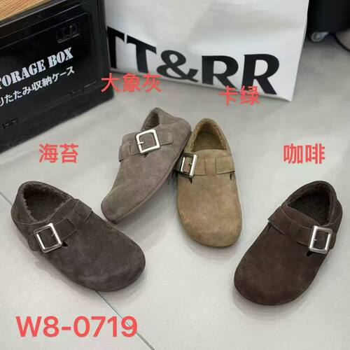 TTRR真皮平底低帮休闲加绒女鞋百搭舒适丑萌圆头懒人两穿女棉瓢鞋