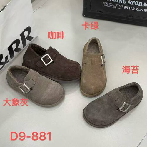 真皮内增高博肯鞋女厚底两穿懒人鞋2026年冬季新款复古大头丑萌鞋
