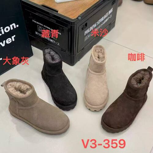 2026秋冬新款头层牛皮雪地靴女英伦风休闲靴棉鞋磨砂真皮毛毛棉鞋