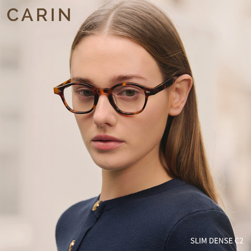 CARIN眼镜框SLIMDENSE眼镜