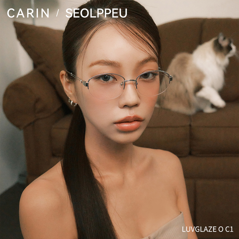 【秋鱼同款】CARIN眼镜框男女款ins风防蓝光爱心近视半框LUVGLAZE