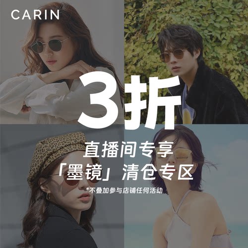 墨镜情侣圆脸开车太阳镜