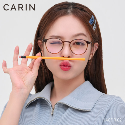 CARIN板材眼镜JACE,多框可选