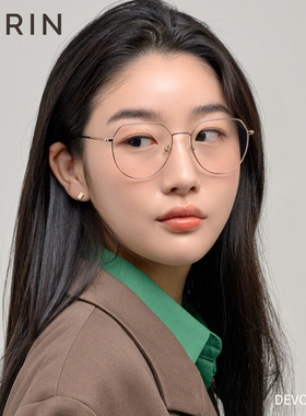 【NewJeans同款】CARIN新款眼镜男女百搭DEVON高级感大框可配度数