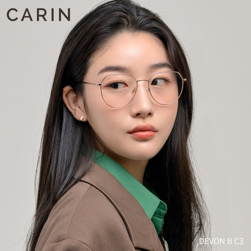 CARIN全框B钛近视镜光学镜架