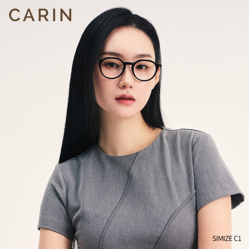 CarinHEIZE,男女近视镜架