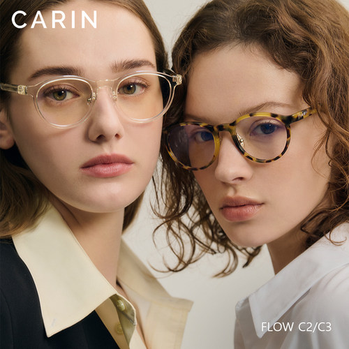 CARIN女新款记忆板材时尚圆形