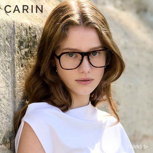 CARIN眼镜框防蓝光全板材